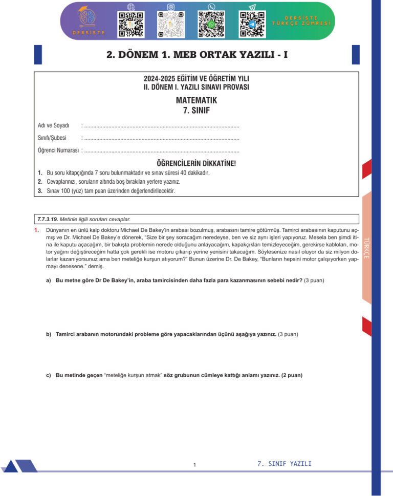 7. SINIF 2. DONEM 1. YAZILI CEVAPSIZ Kitap Kapağı