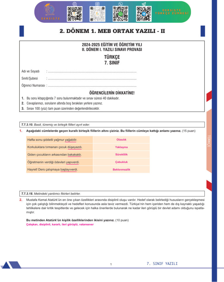 7. SINIF 2. DONEM 1. YAZILI Kitap Kapağı