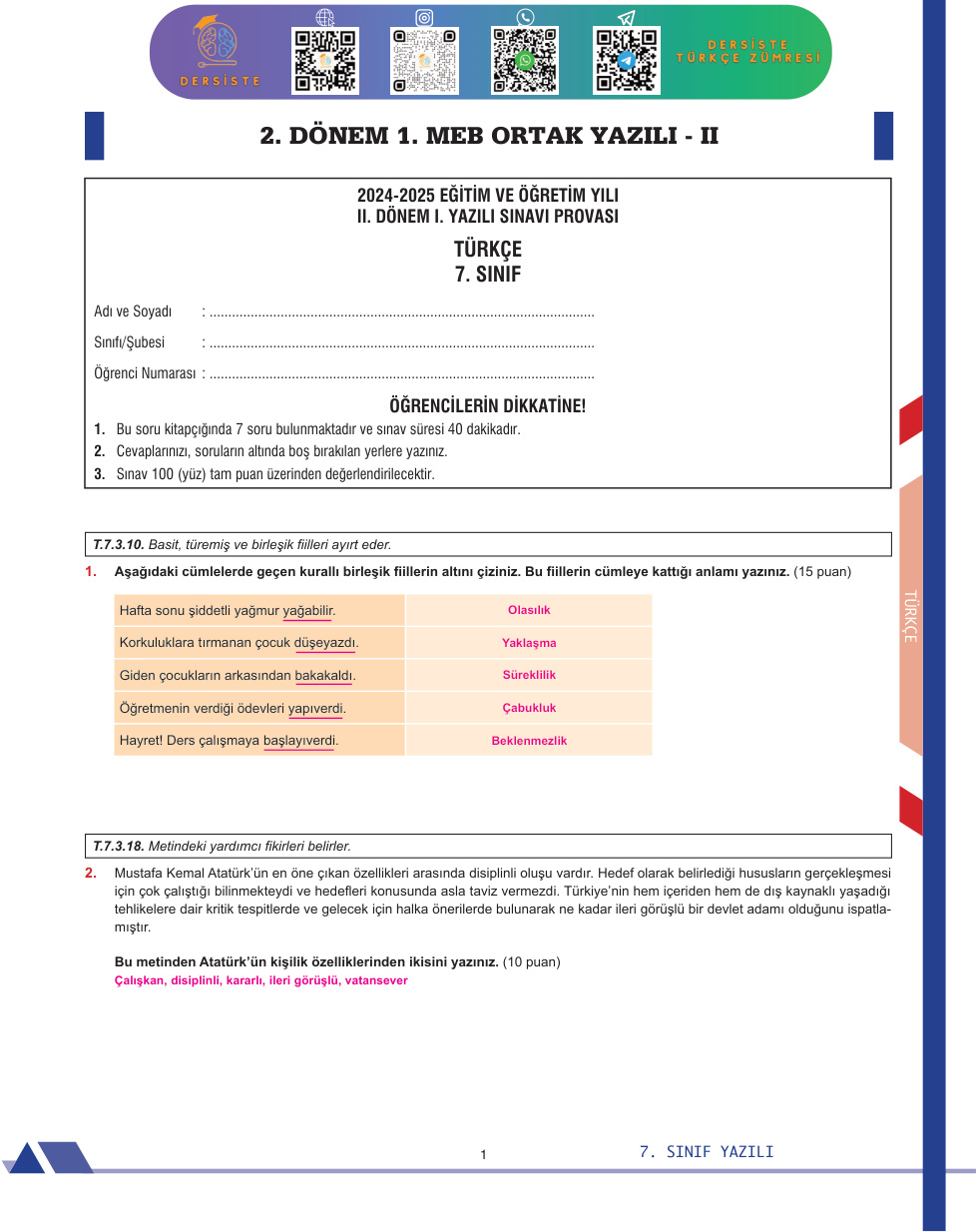 7. Sınıf 2. Dönem 1. Yazılı Türkçe 2 PDF İndir – Komisyon