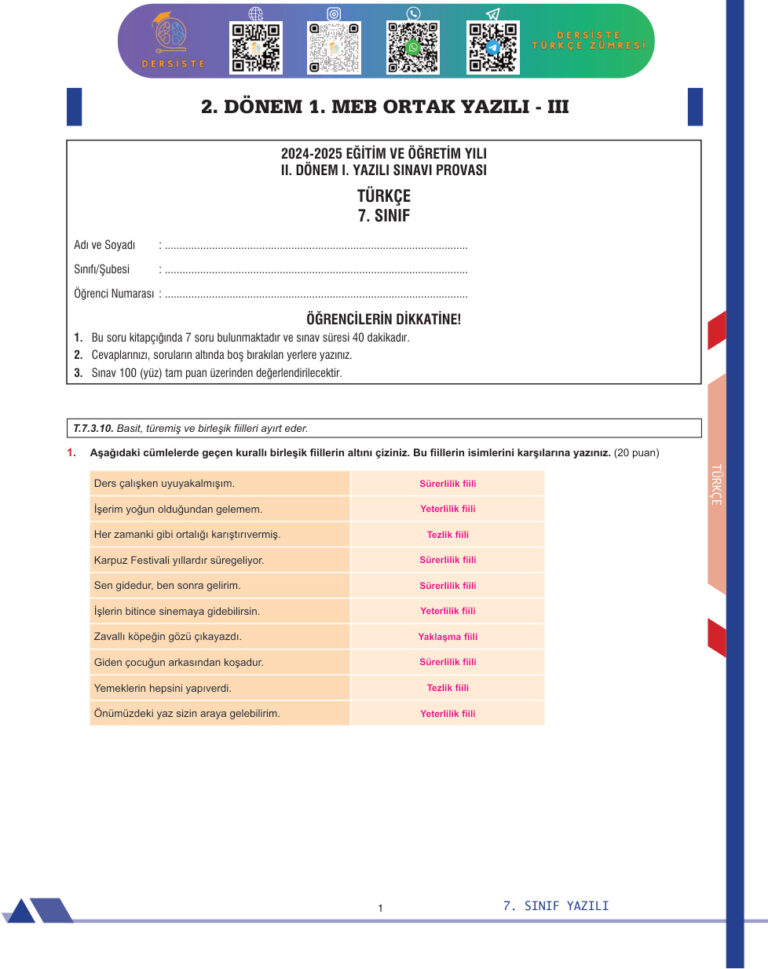 7. SINIF 2. DONEM 1. YAZILI Kitap Kapağı