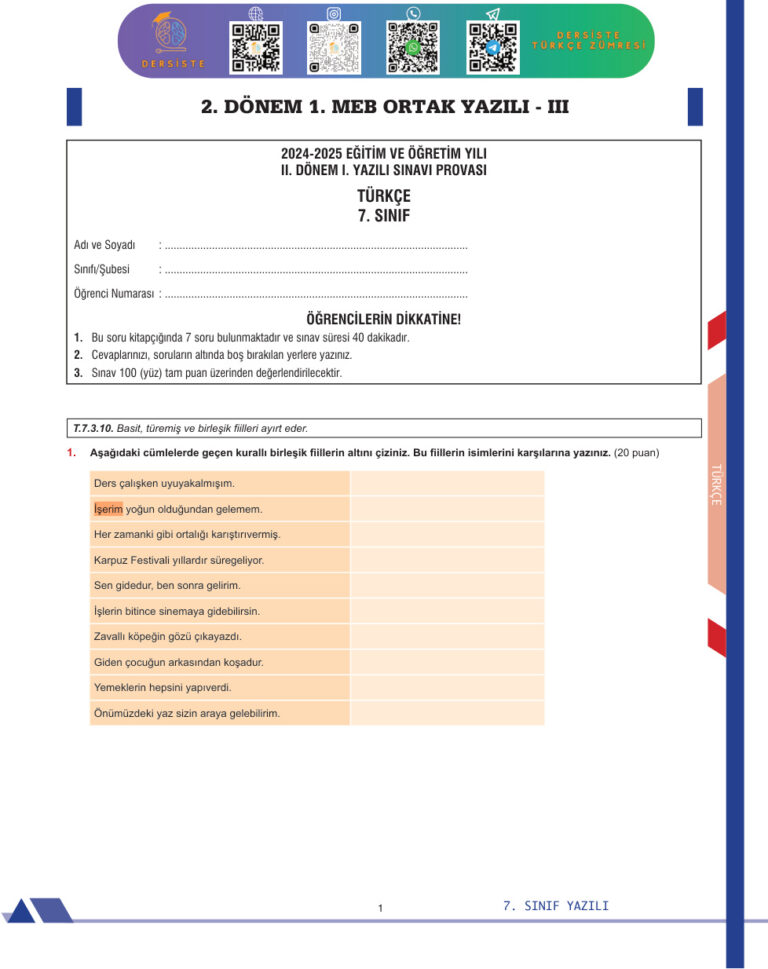 7. SINIF 2. DONEM 1. YAZILI CEVAPSIZ Kitap Kapağı