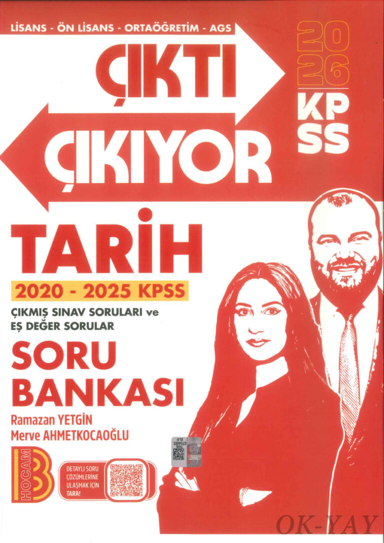 ÇIKTI ÇIKIYOR TARİH SB 2026 Kitap Kapağı