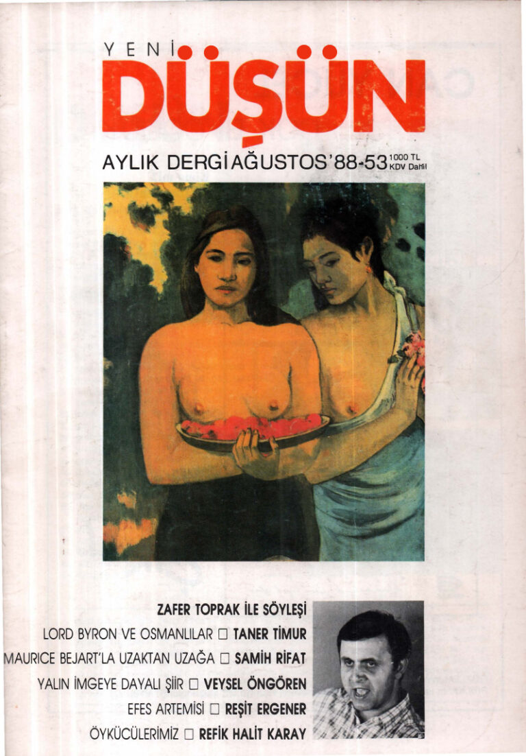 Düşün Sayı 053 Ağustos 88 Kitap Kapağı