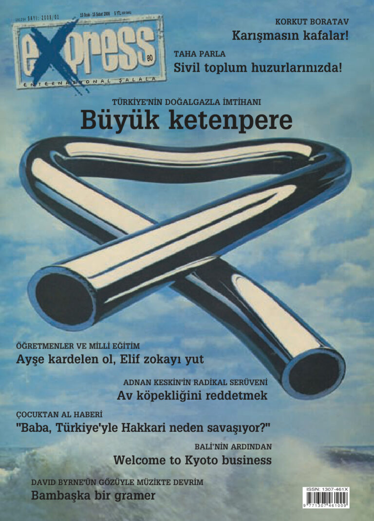 Express Sayı 080 Ocak Şubat 2008 Kitap Kapağı