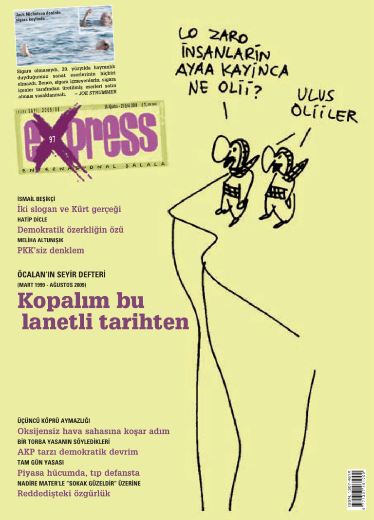 Express Sayı 097 Ağustos Eylül 2009 Kitap Kapağı