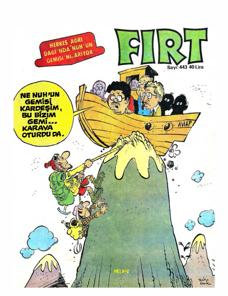 Fırt 1984 443 Kitap Kapağı