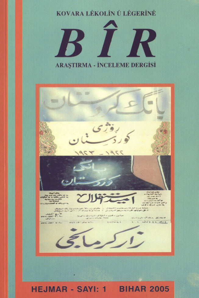 Govara Bir Sayı 01 2005 PDF İndir – Govara Ekibi
