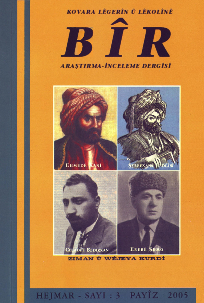 Govara Bir Sayı 03 2005 PDF İndir – Govara Ekibi