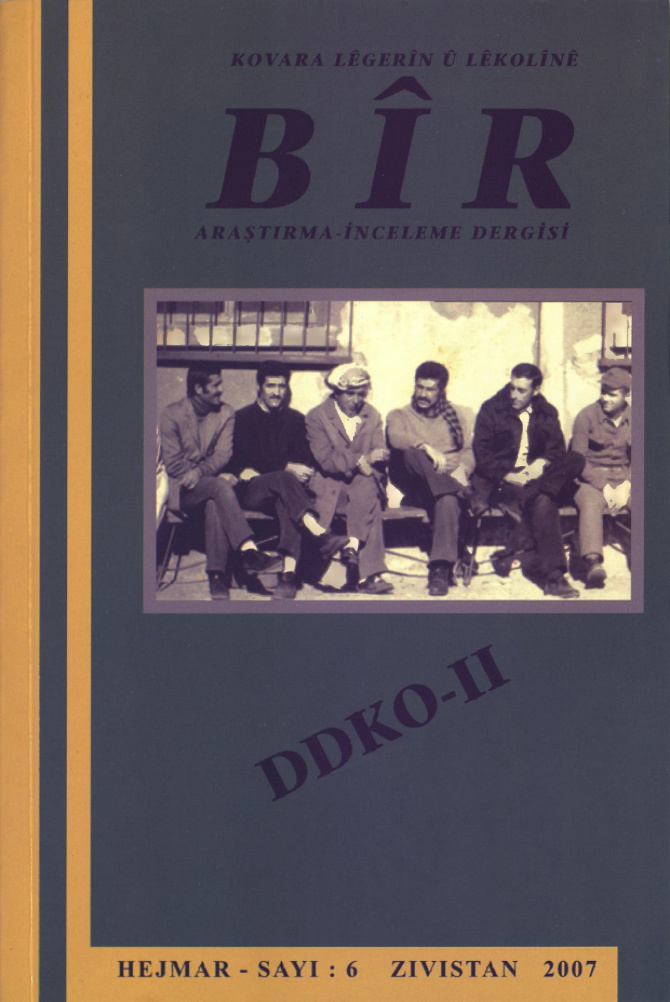 Govara Bir Sayı 06 2007 PDF İndir – Govara Ekibi