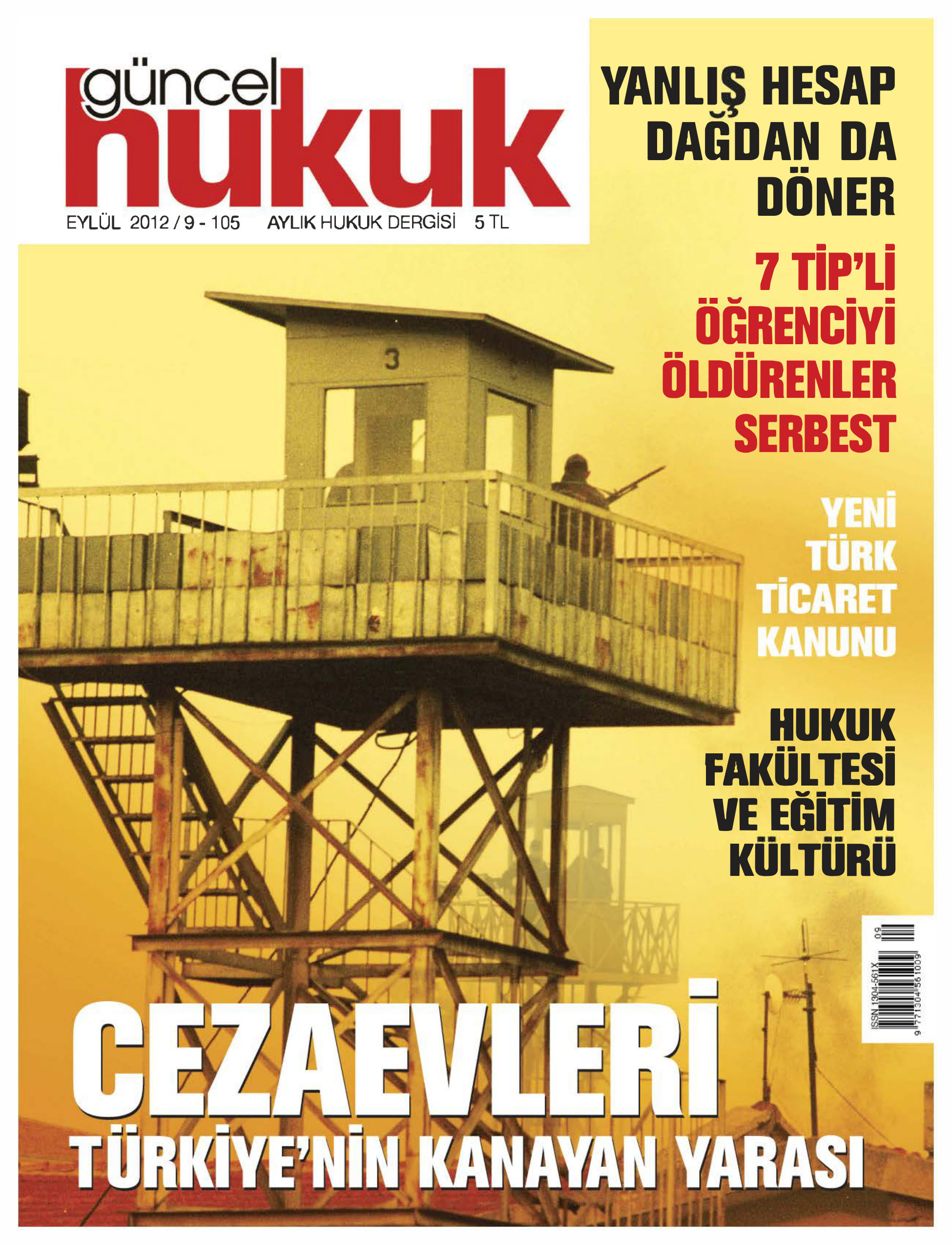 Güncel Hukuk Sayı 105 Eylül 2012 Kitap Kapağı