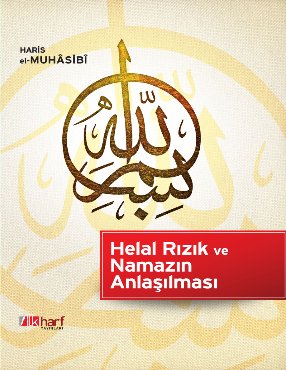 Helal Rızık ve Namazın Anlaşılması PDF İndir – Haris el-Muhasibi