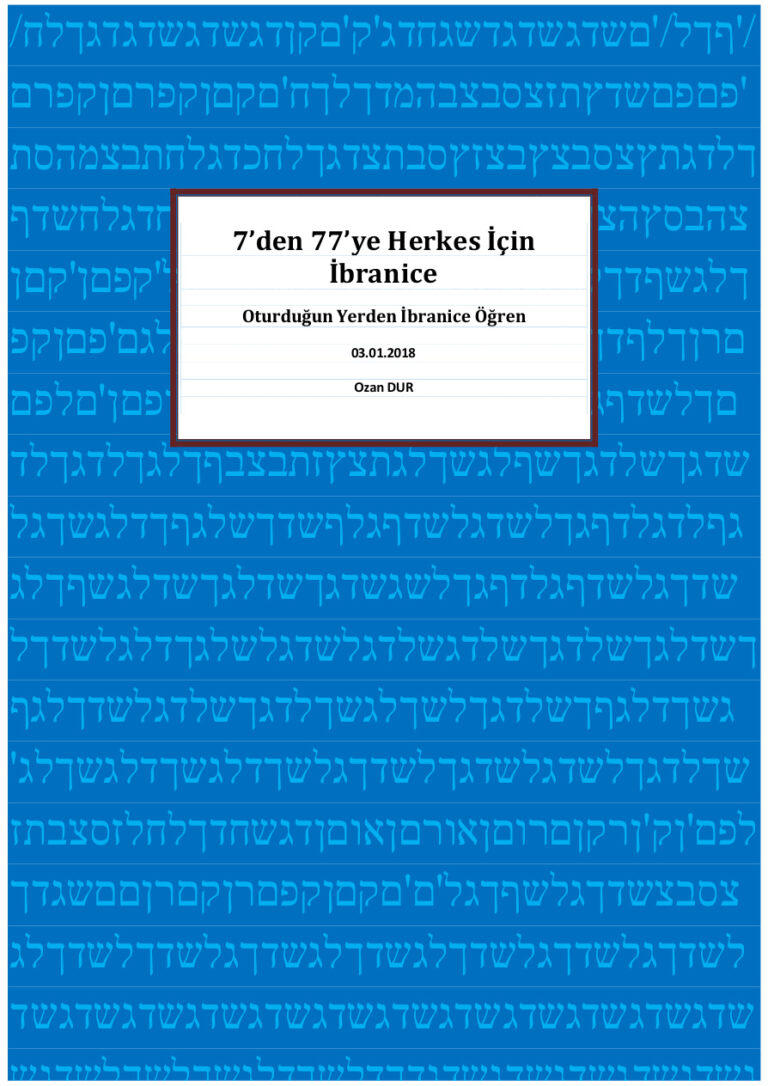 Herkes İçin İbranice PDF İndir - Bilinmiyor 7 TR HERKES İÇİN İBRANİCE Kitap Kapağı