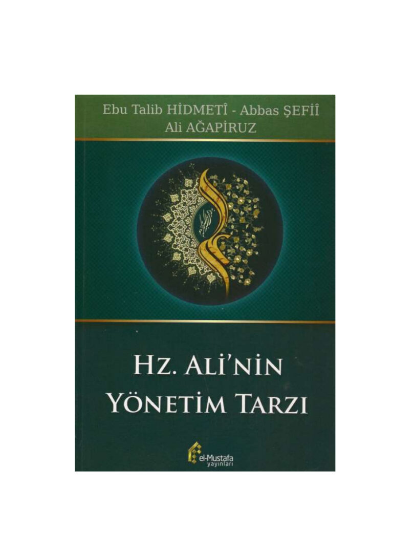 TR HZ ALİ NİN YÖNETİM TARZI Kitap Kapağı