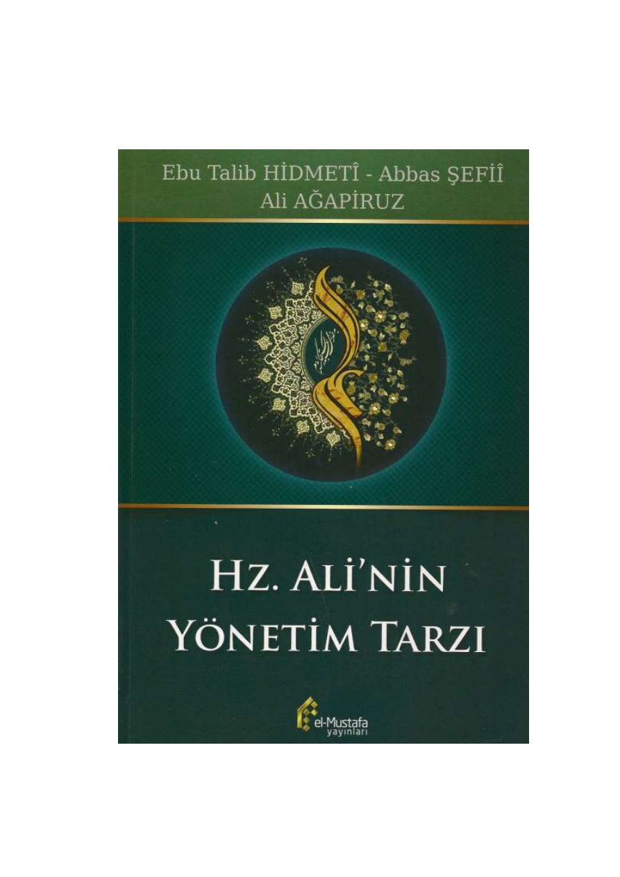 Hz. Ali'nin Yönetim Tarzı PDF İndir
