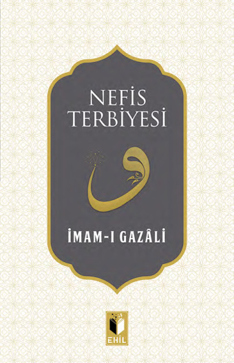 Nefis Terbiyesi PDF İndir – İmamı Gazali
