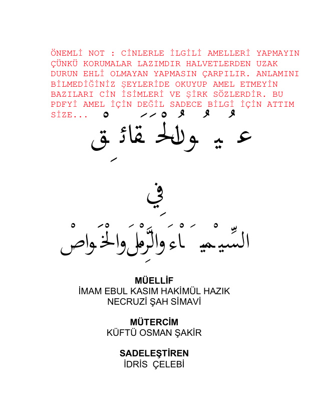 Simya İlmi PDF İndir – Ebul Kasım Necruzi, Şah Simavi