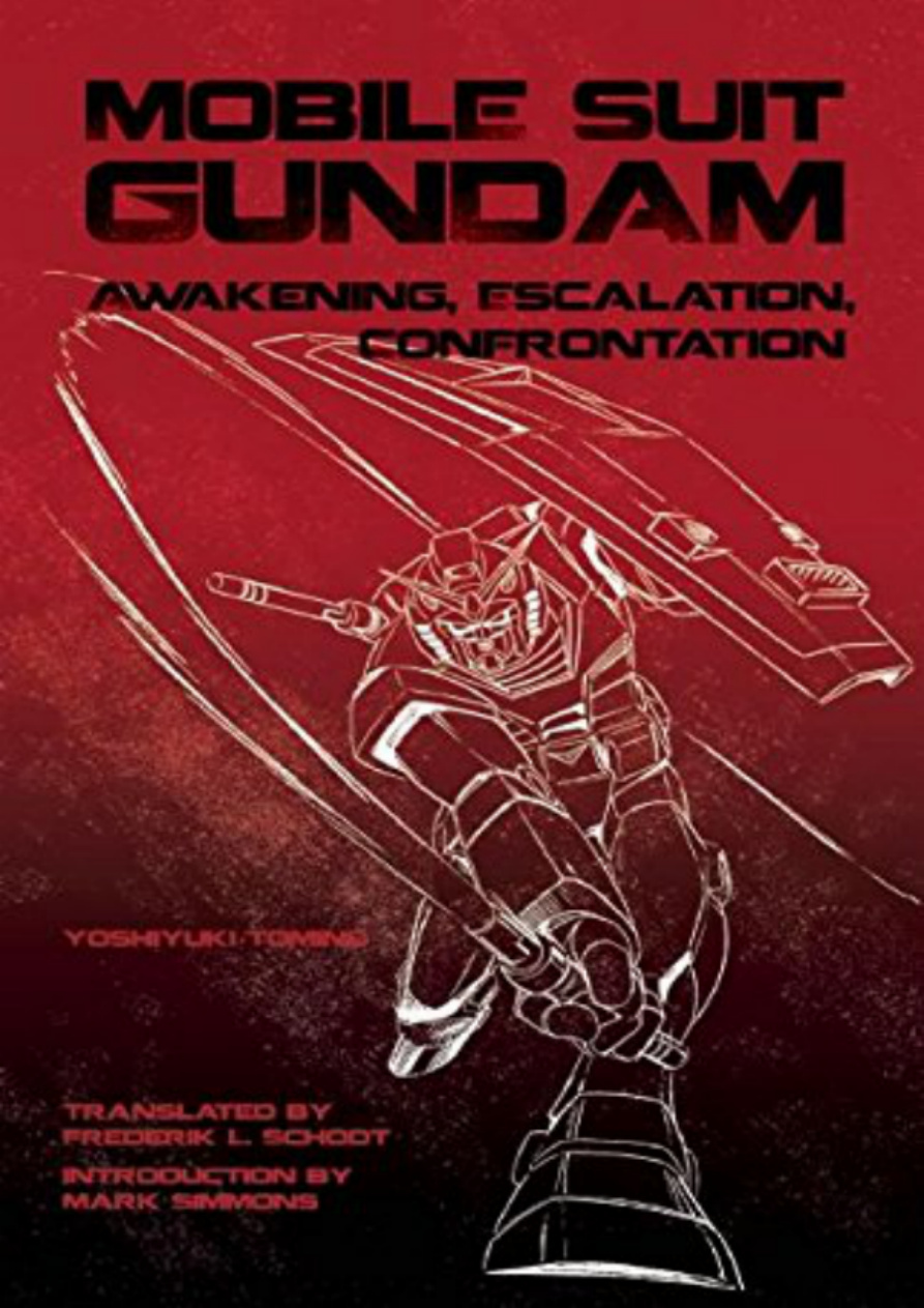 Mobil Suit Gundam PDF İndir – Yoshiyuki Tomino