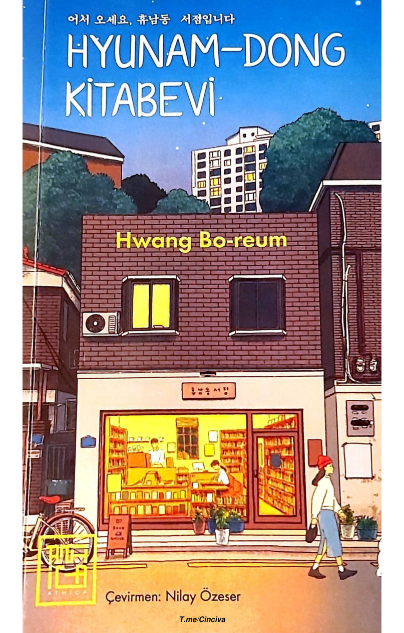 Hyunam-dong Kitabevi PDF İndir