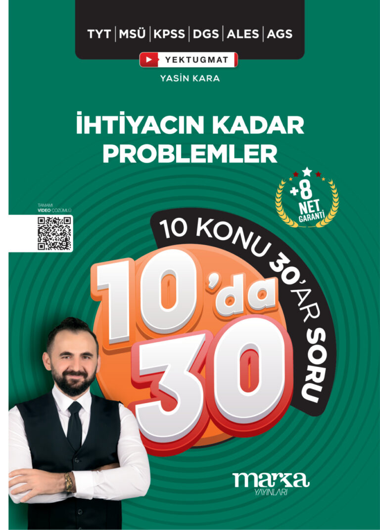 ihtiyacın Kadar Problemler Kitap Kapağı